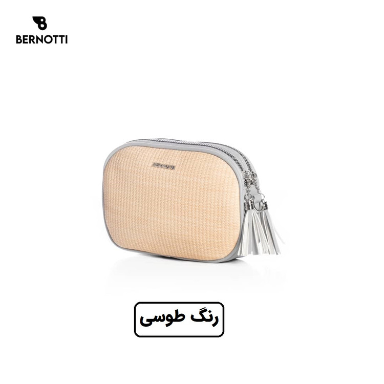 کیف رودوشی/کمری برند برنوتی طوسی مدل BERNOTTI TB-7130
