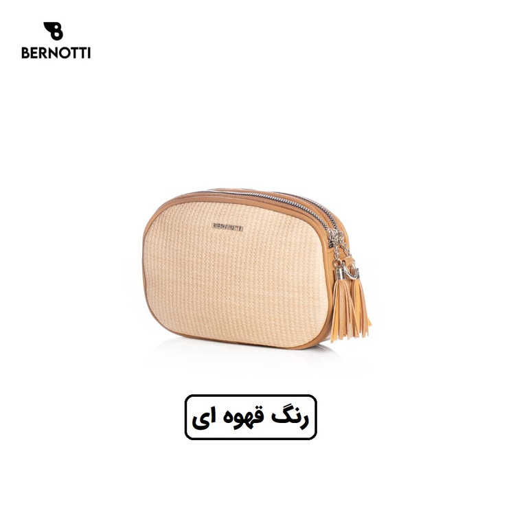 کیف رودوشی/کمری برند برنوتی قهوه ای 2 مدل BERNOTTI TB-7130