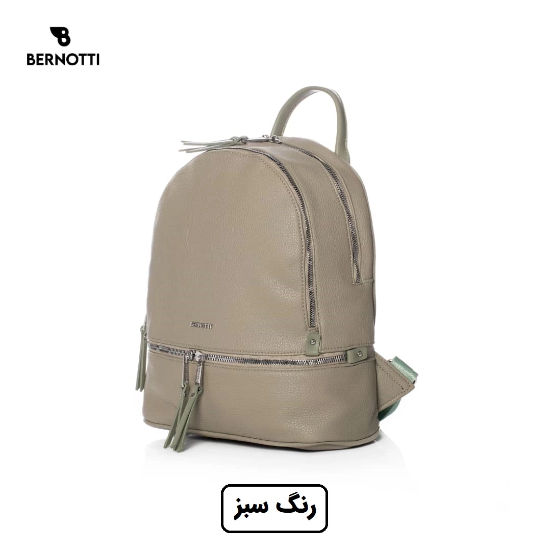 کوله پشتی برند برنوتی سبز مدل BERNOTTI TB-7134
