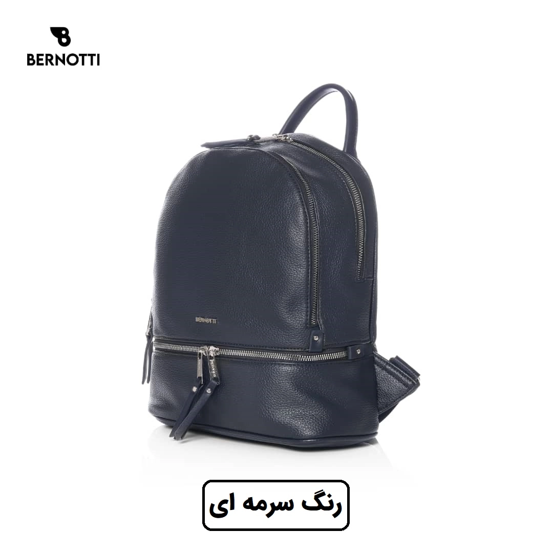 کوله پشتی برند برنوتی سرمه ای مدل BERNOTTI TB-7134