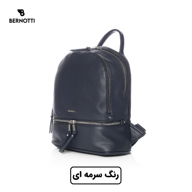 کوله پشتی برند برنوتی سرمه ای مدل BERNOTTI TB-7134