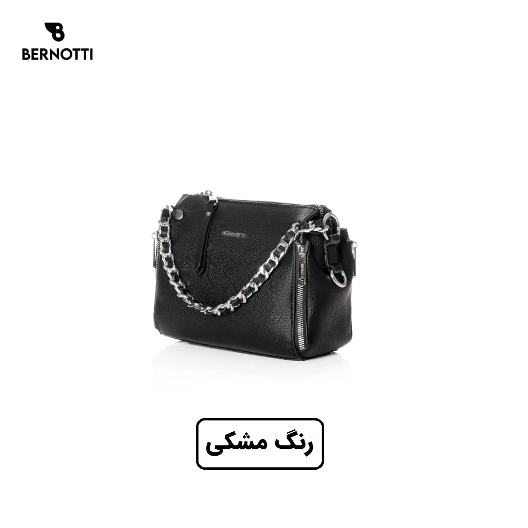 کیف رودوشی برند برنوتی مشکی مدل BERNOTTI TB-7136