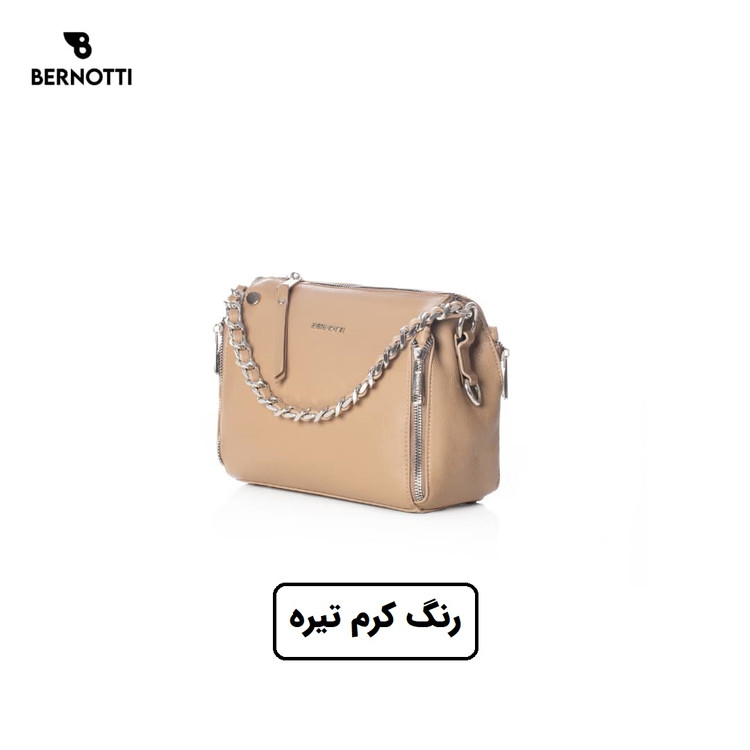 کیف رودوشی برند برنوتی کرم تیره مدل BERNOTTI TB-7136