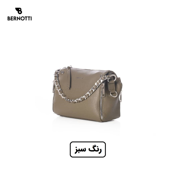 کیف رودوشی برند برنوتی سبز مدل BERNOTTI TB-7136