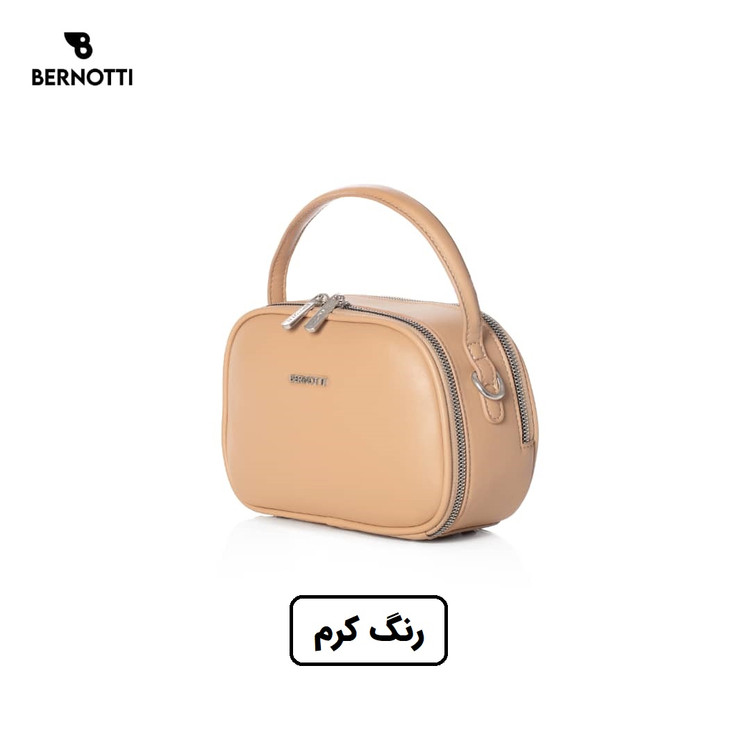 کیف دستی/رودوشی برند برنوتی کرم مدل BERNOTTI TB-7138