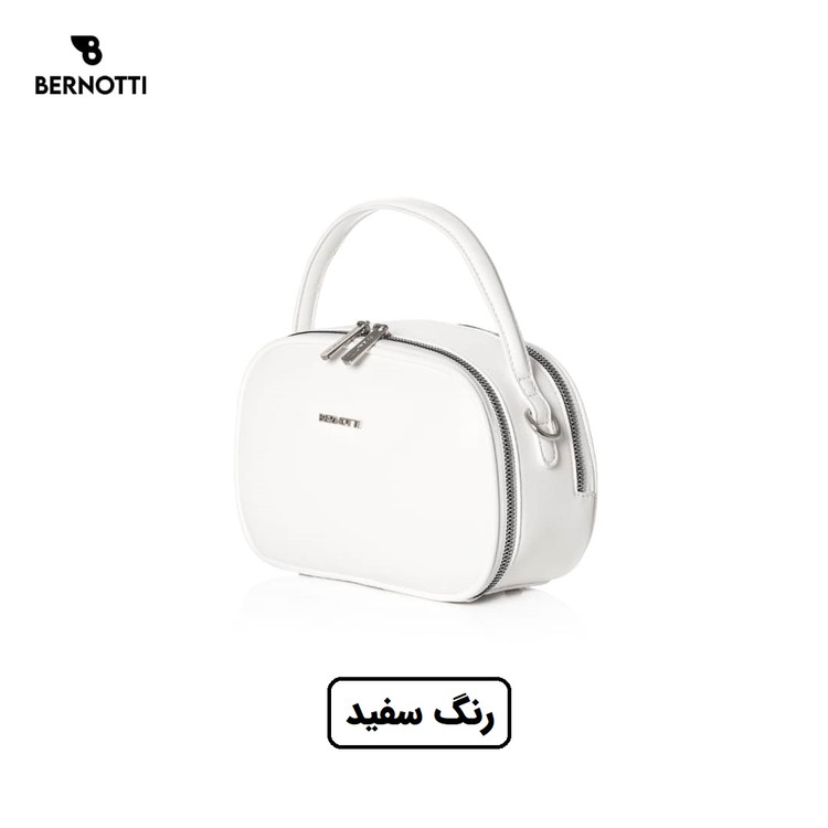 کیف دستی/رودوشی برند برنوتی سفید مدل BERNOTTI TB-7138