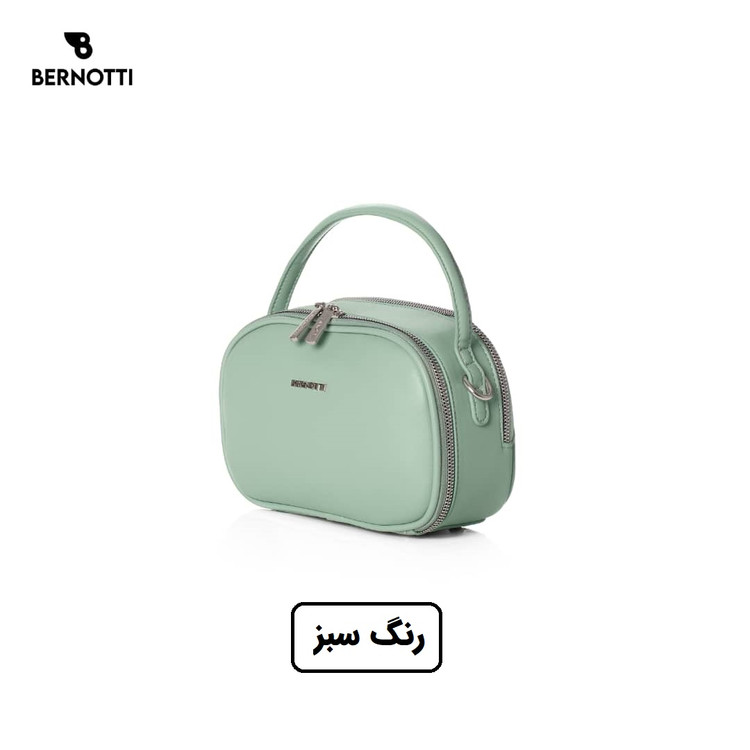 کیف دستی/رودوشی برند برنوتی سبز 2مدل BERNOTTI TB-7138