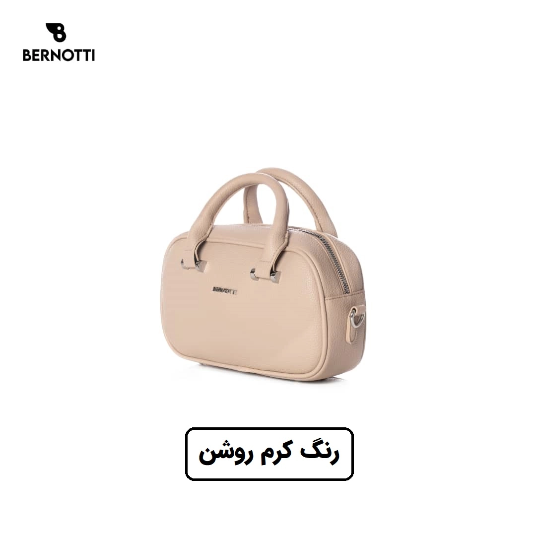 کیف دستی/رودوشی برند برنوتی کرم مدل BERNOTTI TB-7140