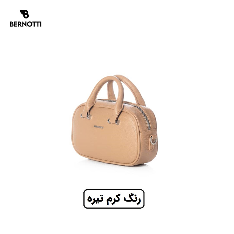 کیف دستی/رودوشی برند برنوتی کرم تیره مدل BERNOTTI TB-7140