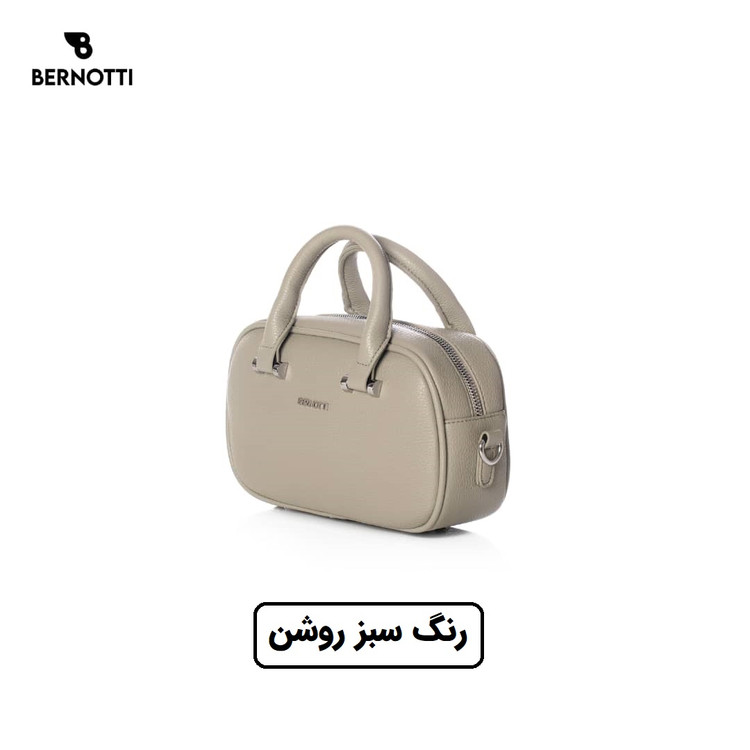 کیف دستی/رودوشی برند برنوتی طوسی 2مدل BERNOTTI TB-7140
