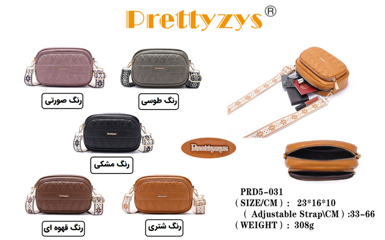 کیف پرتیزس PRETTYZYS PRD5-031