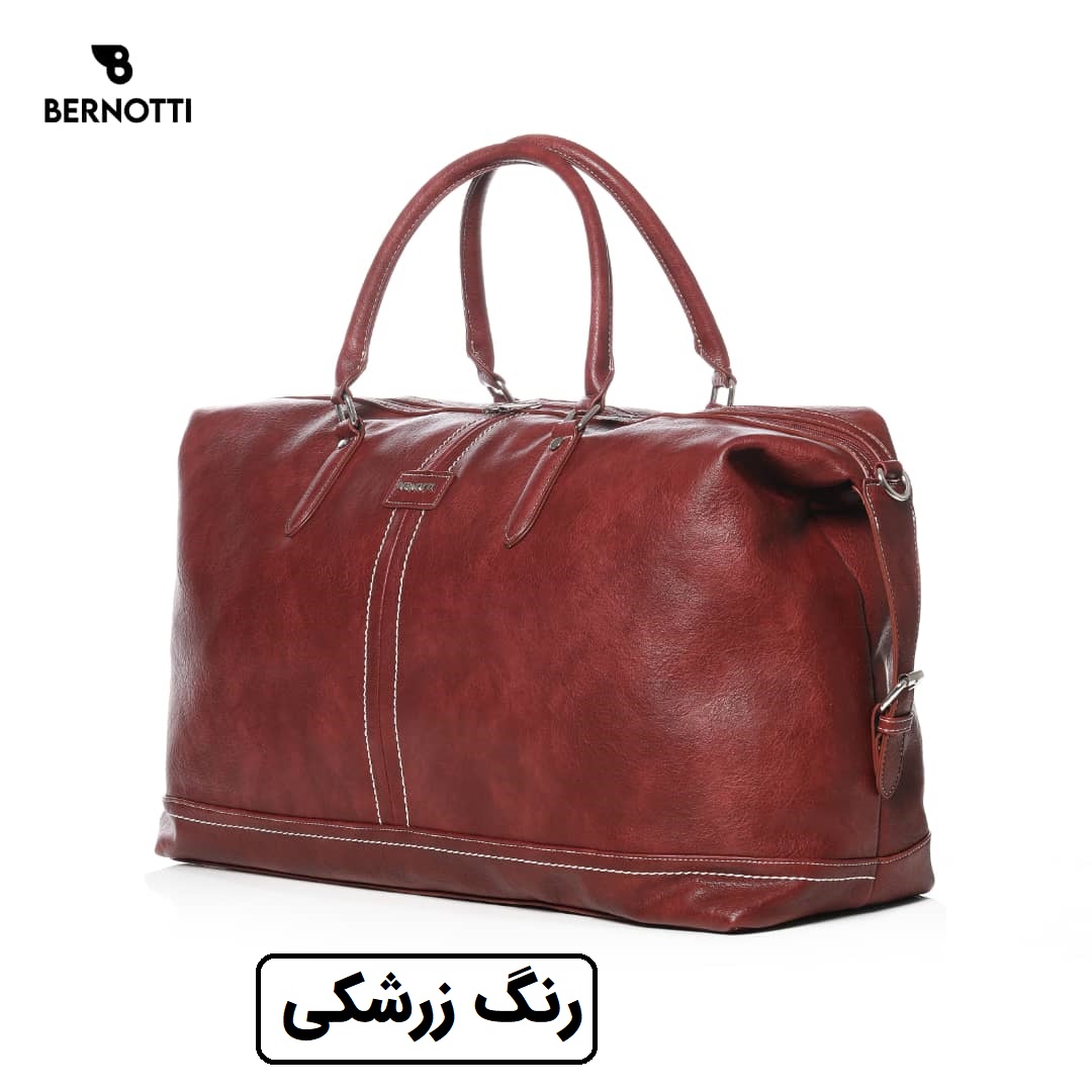 ساک سفری برند برنوتی زرشکی مدل BERNOTTI TB-7124