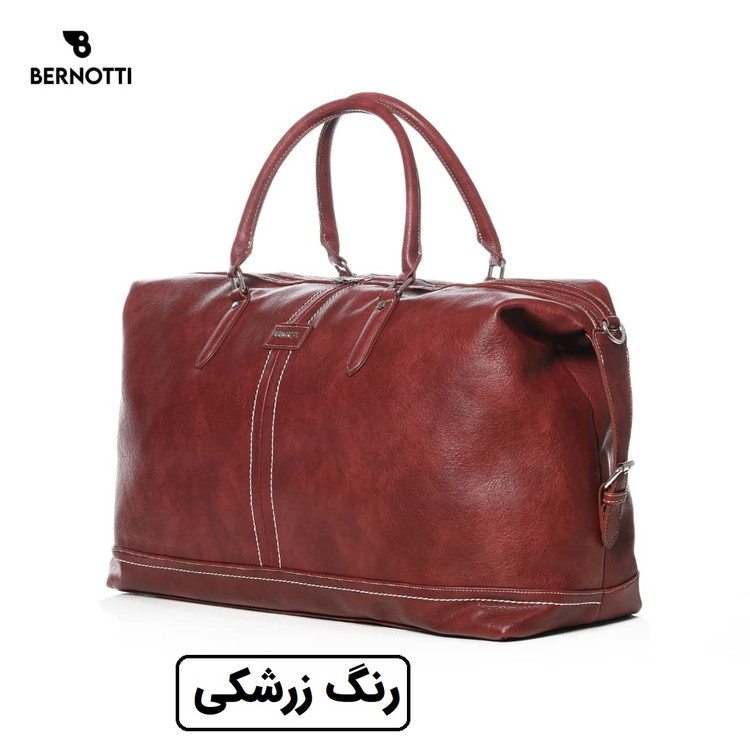 ساک سفری برند برنوتی زرشکی مدل BERNOTTI TB-7124