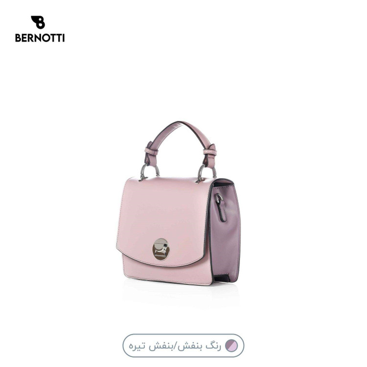 کیف دستی/رودوشی برند برنوتی بنفش مدل BERNOTTI TB-6420