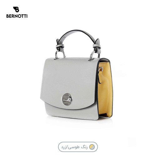 کیف دستی/رودوشی برند برنوتی طوسی مدل BERNOTTI TB-6420