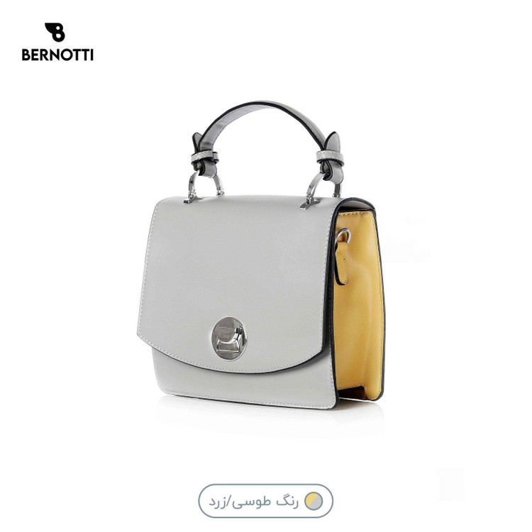 کیف دستی/رودوشی برند برنوتی طوسی مدل BERNOTTI TB-6420